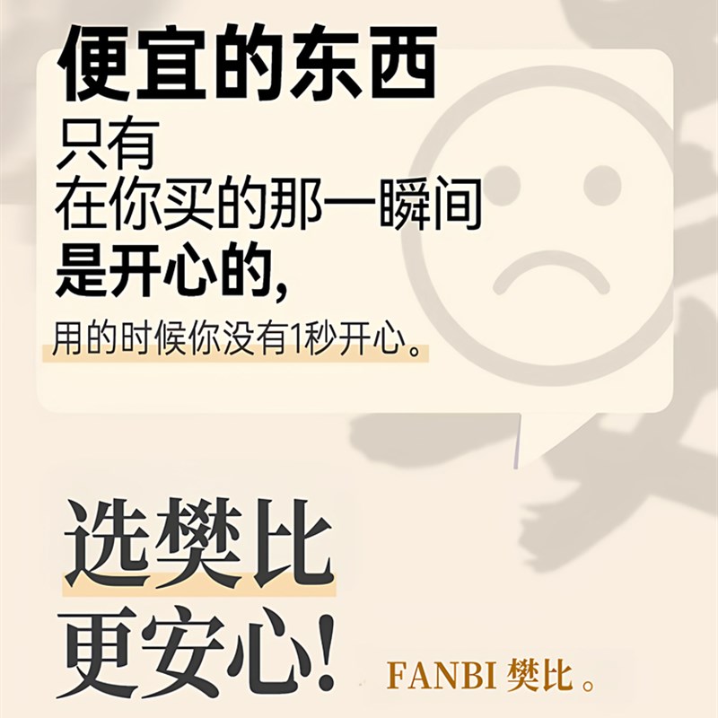 德国斗篷式电动车挡风被冬季防水加厚保暖防寒电瓶2025新款