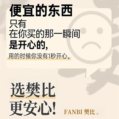 德国斗篷式电动车挡风被冬季防水加厚保暖防寒电瓶2025新款