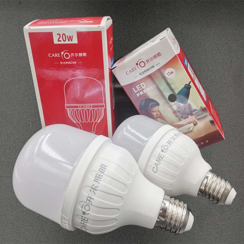 C开尔灯泡E27螺口11W15W20W28W光4000K超亮节能无频闪