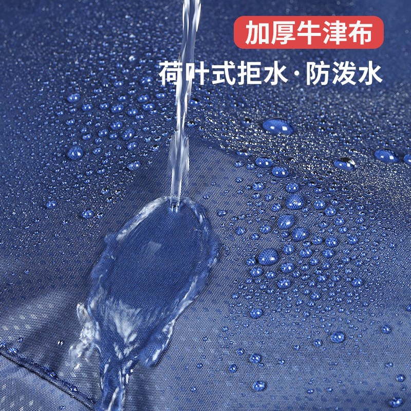 电动车篮防水罩电瓶车篮子车筐前置物兜防雨防尘罩车框筐子防水套