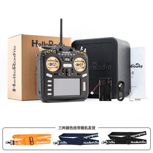 elloadio V16多协议遥控器兼容FPV高频头EDX触摸屏FPV穿越机