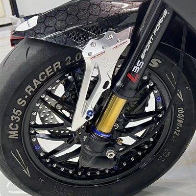 EX战斗前挡泥板九号e80c/e125/e200p铝合金包碳纤通用小牛改装