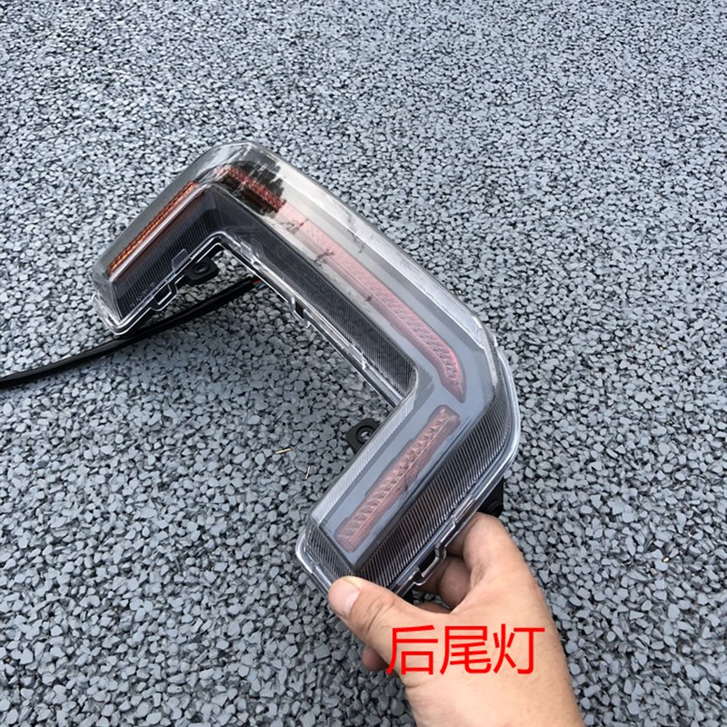 02电动车大灯总成台铃可途大灯尾灯行车灯转向灯刹车灯尾灯