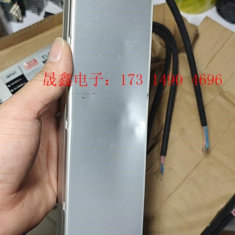 E-240-C1050 明纬恒流开关电源【询价产品】