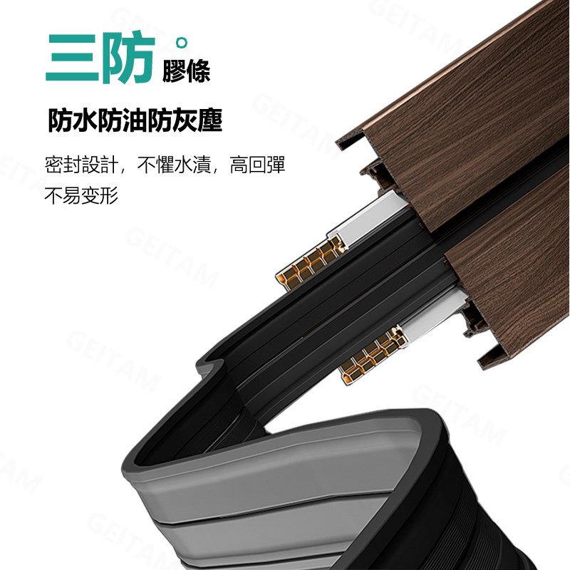 港澳移动轨道插座胡桃木纹插排13A英式英规国际版通用带线1.5米