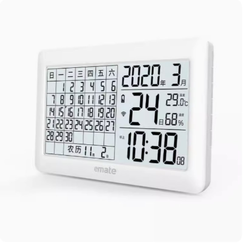 静音万年历台历闹钟大屏电子日历农历座钟数字时钟显示温湿度挂钟