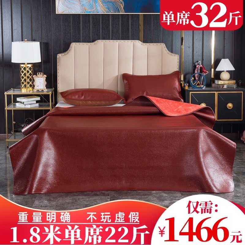 【特超厚】头层水牛皮凉席1t.5米1.8m床垫牛皮席子真皮三件套软席