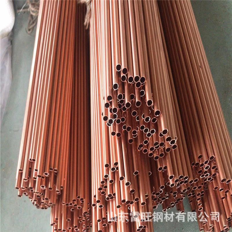 紫铜直管铜管紫铜管硬态铜管毛细管2/3/4/5/6/K8/10/12/14/16mm