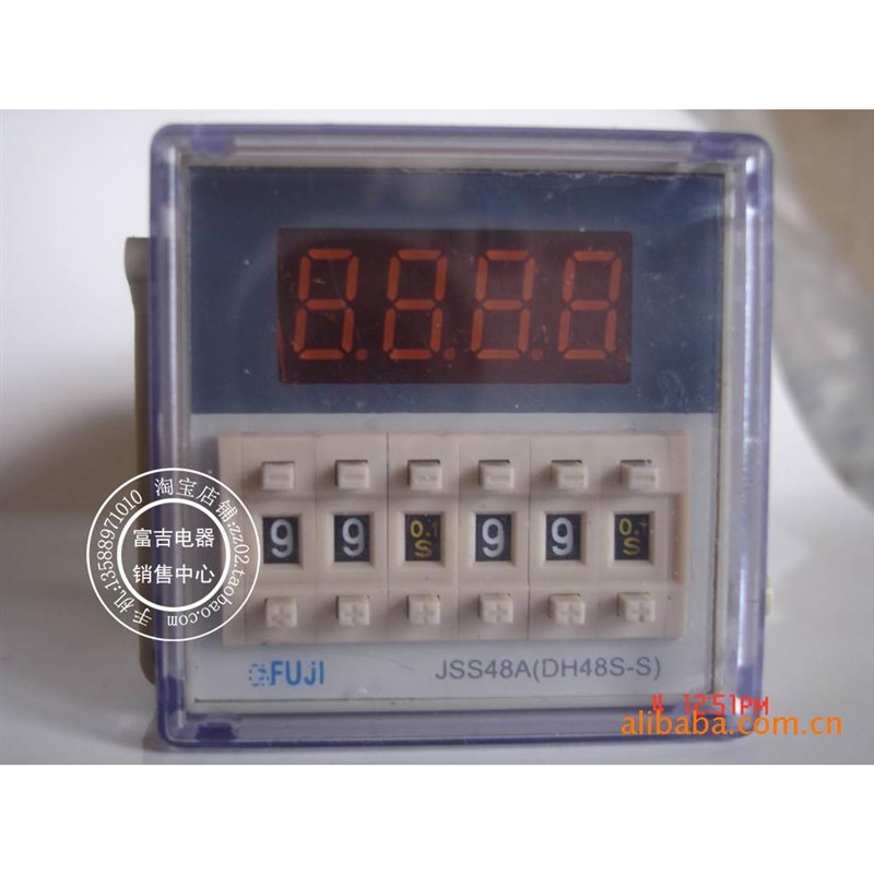 富吉DH48S-S自动数显双时间循环继电器 220V 380v V24v 送底座*