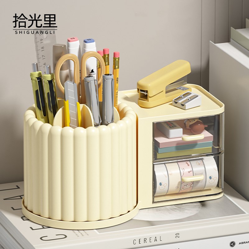 笔筒桌面抽屉式h旋转儿童学生书桌宿舍文具收纳盒办公室桌上置物