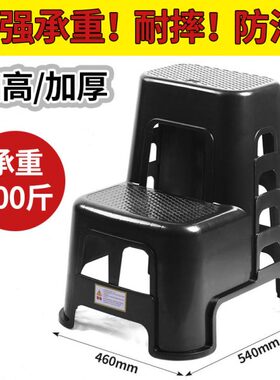 GS吉士两步三步洗车防滑塑料汽车美容凳抛光专用刷车凳子工具设备