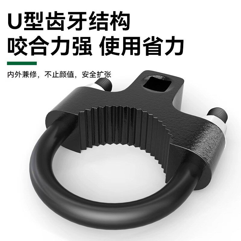 汽车方向机内拉杆球头U型扳手拆装工具球头拆卸专用汽修特殊工具
