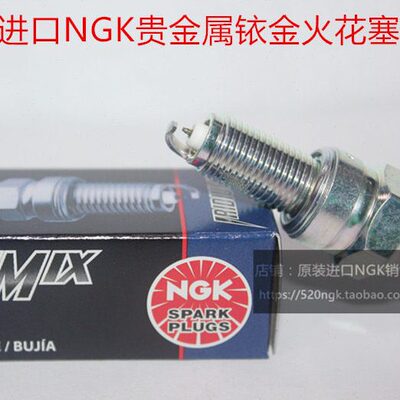 塔帕100 喜蕴 喜悦100 雄帅 帅影 威领 PCX150进口NGK铱金火花塞