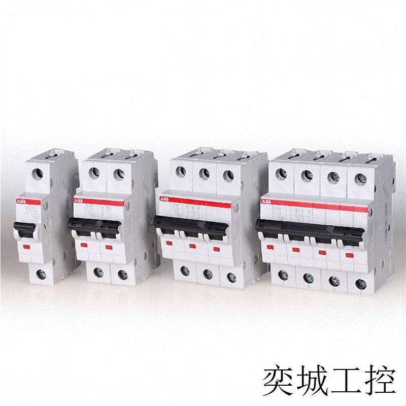 带漏电保护空气开关GSH204漏保空开4P小型断路器C/D型40A63A安