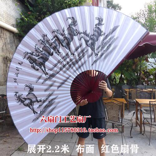 超大挂扇客厅装饰扇酒吧客厅大折扇工艺大扇子绢布扇马到成功图