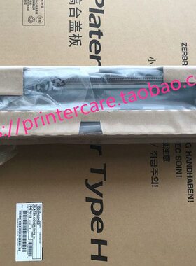 原装全新京瓷TA4002i 5002i 6002i显影DV-8550显影组件含载体