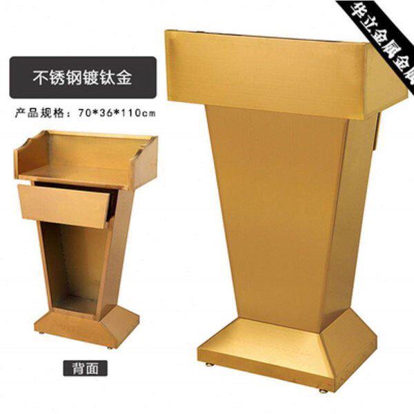 包邮户外接待台迎宾台物业礼宾不锈钢演讲台酒店发言台咨客登厂家