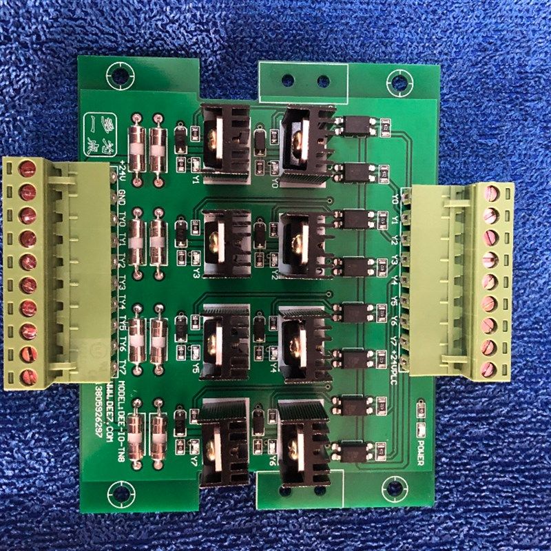 4路8路PLC晶体管放大板放大器 5A直流 工控板 PNP NPN