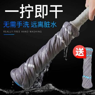 杰夫人拖把旋转免手洗干湿两用拖布家用懒人地拖自拧水挤水墩布