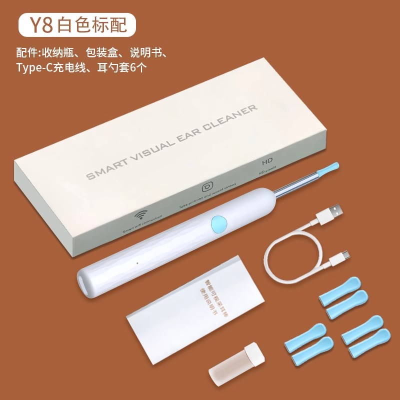 U先试用 无线可视挖耳勺掏耳朵采耳工具智能高清发光可拍照