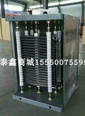 塔机30KW通用不锈钢电阻器/不锈钢加厚型电阻器塔吊电阻箱