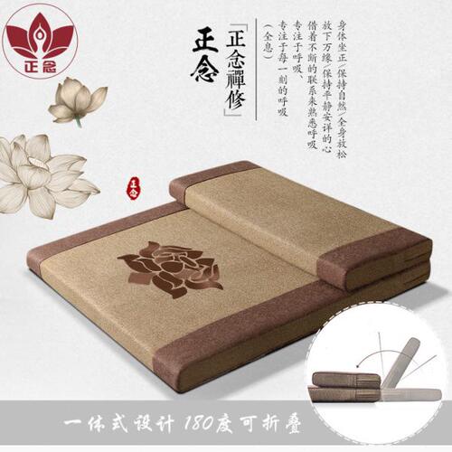 正念新款一体式可折叠禅修垫棉麻平坐垫莲花刺绣打坐垫家用拜佛垫