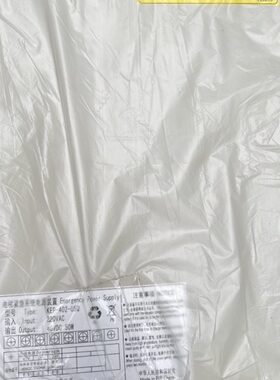 通力电梯应急电源KEP-402-05Q/KM50093897原装全新带原包装现货