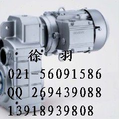 FA37减速箱FA47齿轮减速机FA57齿轮马达FA67减速电机FA77减速机