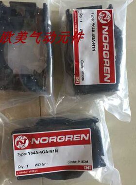 Y68A-8GN-N1N Y64A-2GA-N2N Y68A-BBN-N1N Y64A-4GA-N1N 诺冠框架