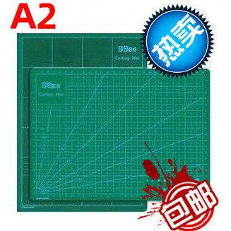 包邮台湾九洋A2切割垫双面切割板雕刻垫板模型工具45cm*60cm