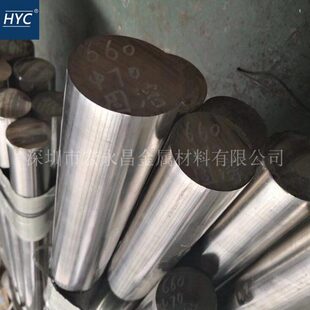 锻环 SUH660耐热不锈钢圆棒 锻件 锻圆 耐热不锈钢板 圆钢 光圆