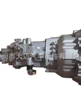 SC16M5C2/MR515B 1700100-B04-000手动Gearbox适用北汽幻速S3
