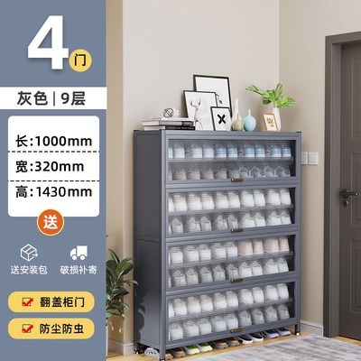 钢制入户大容量多层超大鞋柜家用门口室内鞋架楼道防尘收纳置物柜