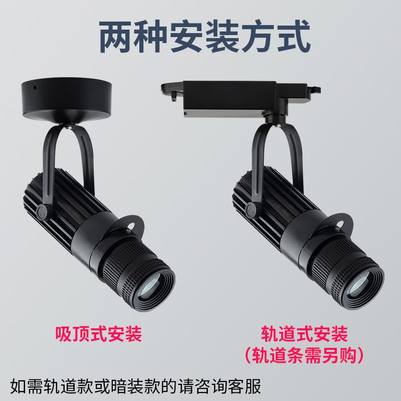 舞台led聚光灯剧本杀遥控变色七彩射灯酒吧彩色舞蹈室追光氛围灯