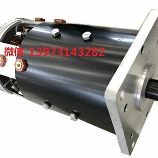 ZC6.3 直流牵引电动机6.3KW72V供应淄博休普电器驱动马达 72C电机