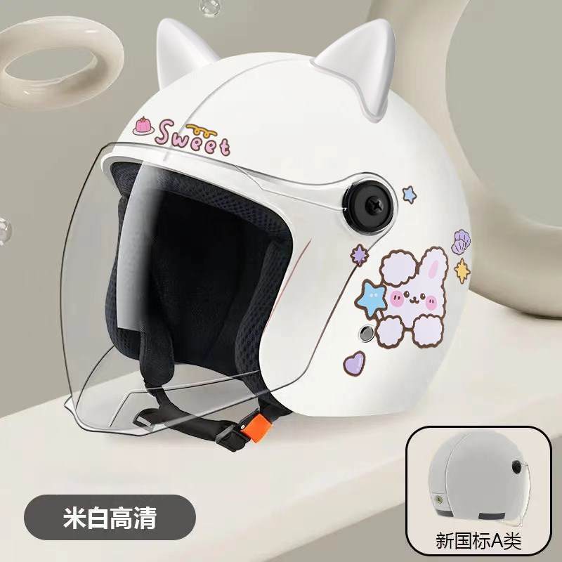 新国标3C认证头盔电动摩托车头盔C男女四季通用秋冬保暖半盔安全