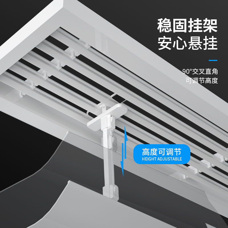 中央空调挡风板顶挂侧面风管机办公室月子空调冷气出风口遮导风板