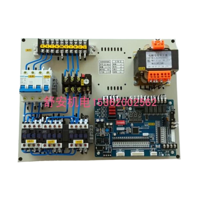 传菜显示板BCX5杂物主板电梯配件配件电梯器制动电梯家用配件电梯