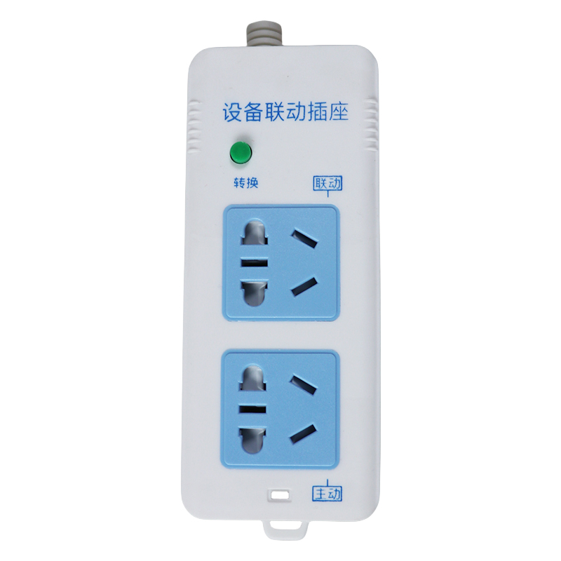 家用白色智能无线联动插座插排插板油烟机壁挂炉水钻水泵联动开关
