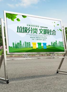 户外不锈钢宣传栏户外斜面公告栏工地公示栏广告展架展板公示栏栏