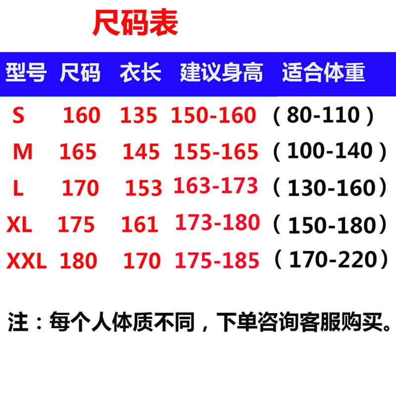 成人连身雨衣女全身防水鞋套连帽雨披男电动N车摩托骑行加厚防暴