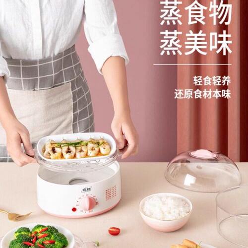 大容量定时多功能煮蛋器三层蒸蛋器家用大号早餐蒸锅煮鸡蛋神器
