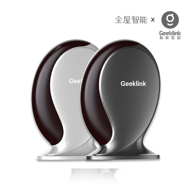 小度天猎精灵极联智能家居遥控定时家电灯光思想者全屋智能套装