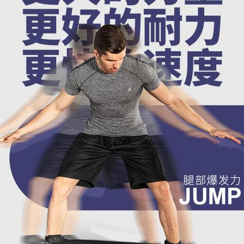 腿部爆发力训练器弹跳跑步高抬腿阻力绳拉力带田径体育训练器材