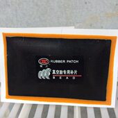 兢克补胎胶片补片加厚款 汽货车轮胎真空胎内胎冷补胶皮片