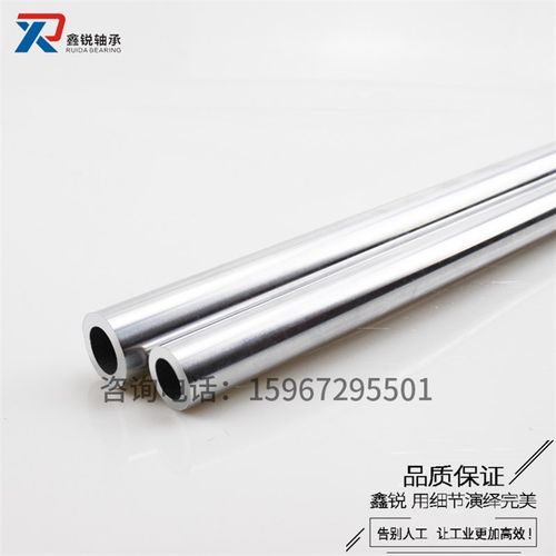 热销直线空心光轴硬轴导轨镀铬棒活塞杆圆柱光杆导杆10 12 16 20