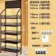 便利店超市货架置物架小卖部可移动货架展示架落地多层陈列架