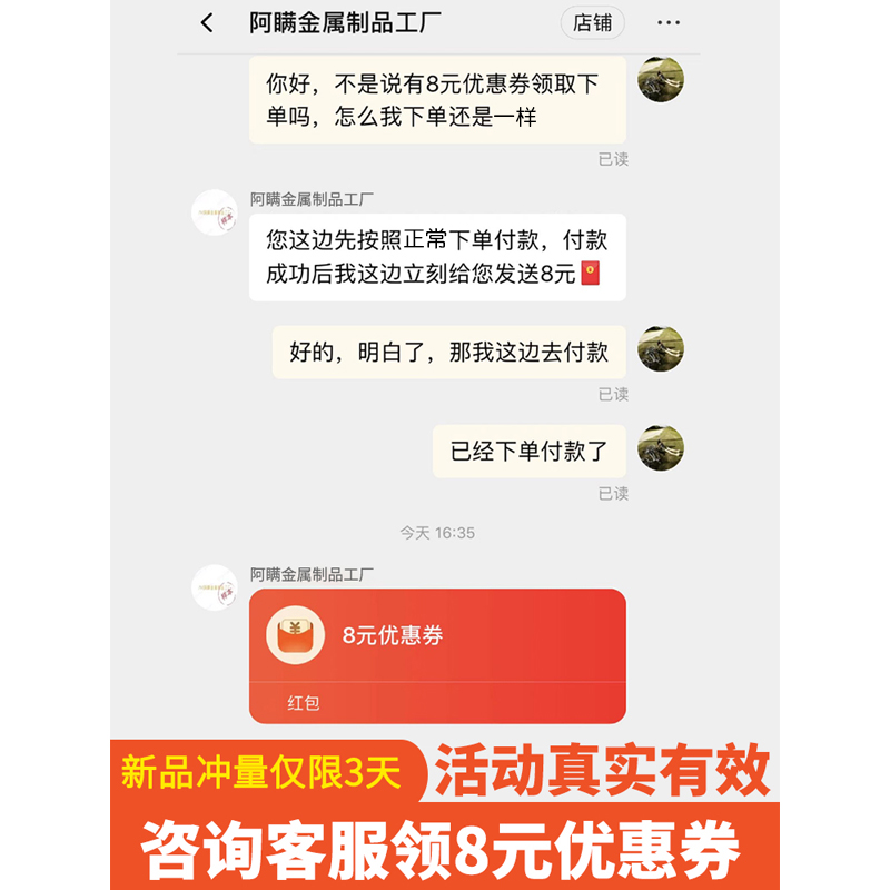 电脑屏幕显示器挂架屏风固定卡扣免打孔办公桌工位显示器支架挂钩