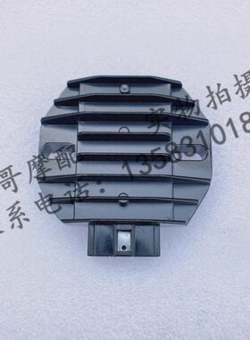 阿普利亚GPR150 APR150-V-2-3-5-5-6GPR250R CR150整流器稳压器