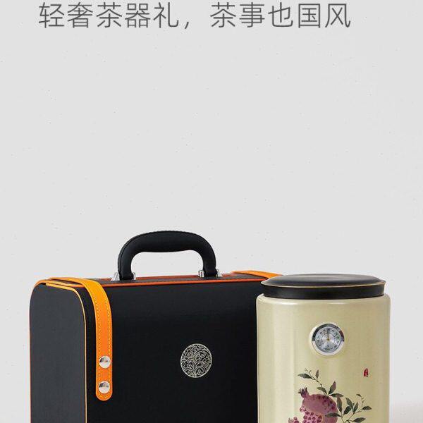 陶瓷大号湿度计茶叶罐包装盖密封罐家用储存罐绿茶普洱红茶罐礼盒